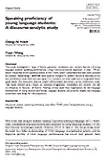 Lesen Sie mehr über die Sprachkompetenz junger Sprachschüler: eine diskursanalytische Studie