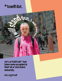 Vorschaubild des I Will Stand Out-Posters
